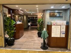中納言大阪駅前第３ビル店