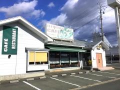 ダイニングカフェマップス本宮店