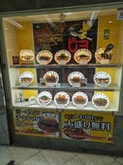 ピヨ
