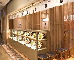 さち福や・ＣＡＦＥピオレ　姫路店