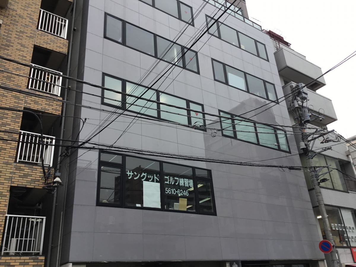 施設の外観