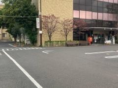 三宿病院