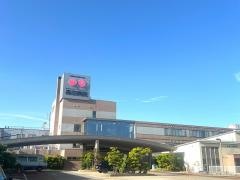 森田病院