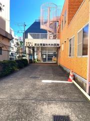 須田胃腸科外科医院
