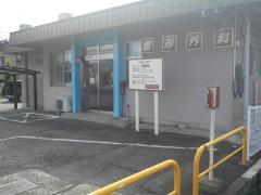 堀内医院