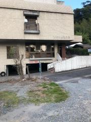 大石医院