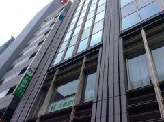 スターツ出版株式会社