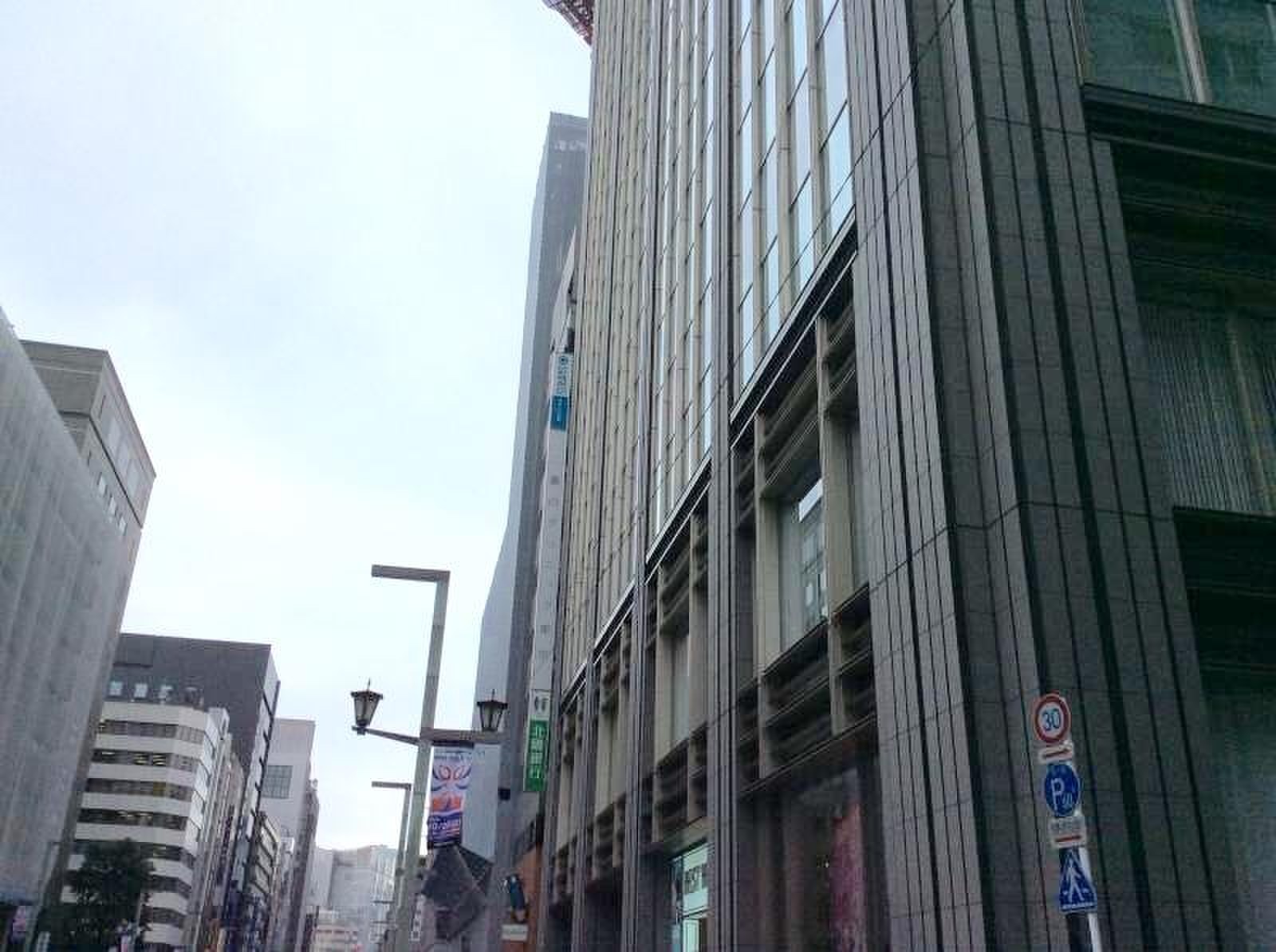 スターツ出版株式会社／ホームメイト