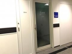 アビックス株式会社