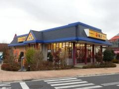 松屋　穴川オーツーパーク店