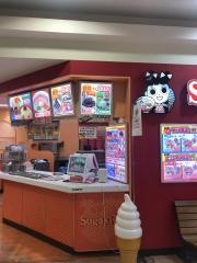 スガキヤ　四日市アピタ店