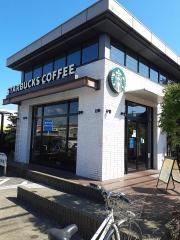 スターバックスコーヒー　姫路飾磨店
