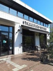 スターバックスコーヒー　姫路飾磨店