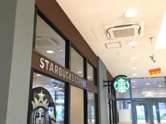 スターバックスコーヒー　那覇メインプレイス店