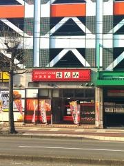 まんみ泉店