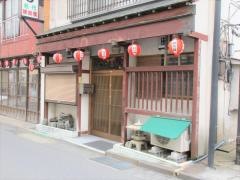 河じ家寿司