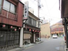 河じ家寿司
