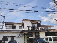 きらく寿司