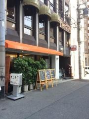 ＣＡＦＥ・ＤＩＮＩＮＧ＆ＣＯＭＦＯＲＴ・Ａｔｅｌｉｅｒ