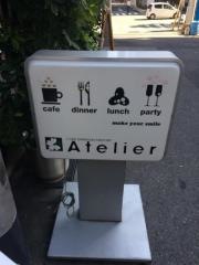ＣＡＦＥ・ＤＩＮＩＮＧ＆ＣＯＭＦＯＲＴ・Ａｔｅｌｉｅｒ
