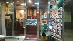 嘉賓御茶ノ水店
