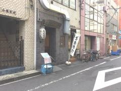 銀座にし邑