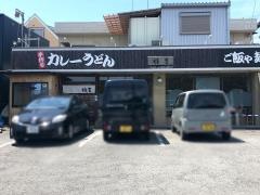 鐘壱
