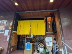 青葉三宮店