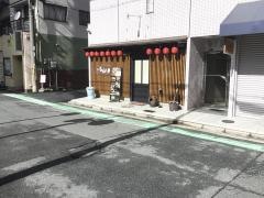 ひょっとこ