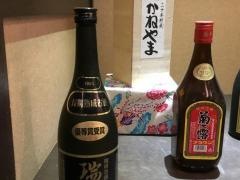 うちなーだいにんぐ・じなんぼう