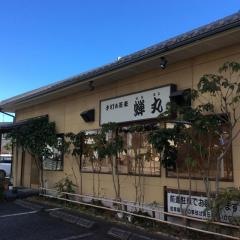 蝉丸