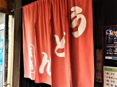友商