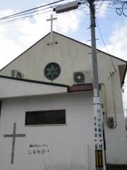 日本福音ルーテル　仙台教会