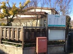 キリスト兄弟団　山形教会