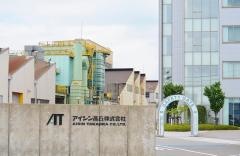 アイシン高丘株式会社