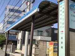 「関鉄本社入口」バス停留所