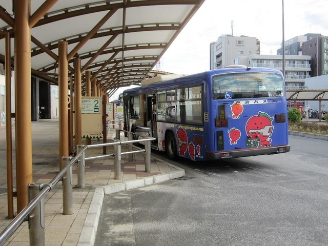 東武バス「八潮駅北口」バス停留所／ホームメイト