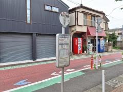 「烏山北小学校」バス停留所