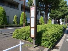 「天神前(三鷹市)」バス停留所
