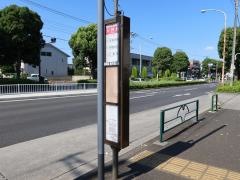 「天神前(三鷹市)」バス停留所