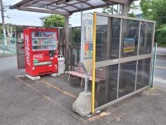 「新桜ケ丘団地」バス停留所