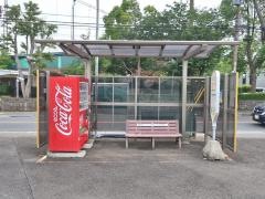 「新桜ケ丘団地」バス停留所