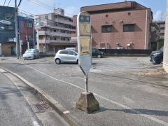 「荏田」バス停留所