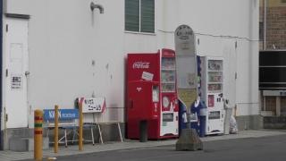 「松浪小学校前」バス停留所