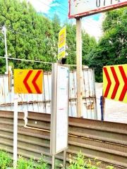 「白川峠」バス停留所