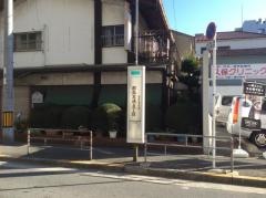 「都島本通五丁目(２１・４５)」バス停留所