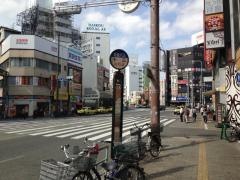 「十三」バス停留所