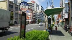 「十三」バス停留所