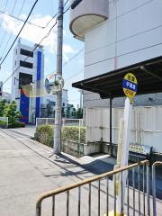 「平尾道」バス停留所