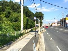 「小野原」バス停留所